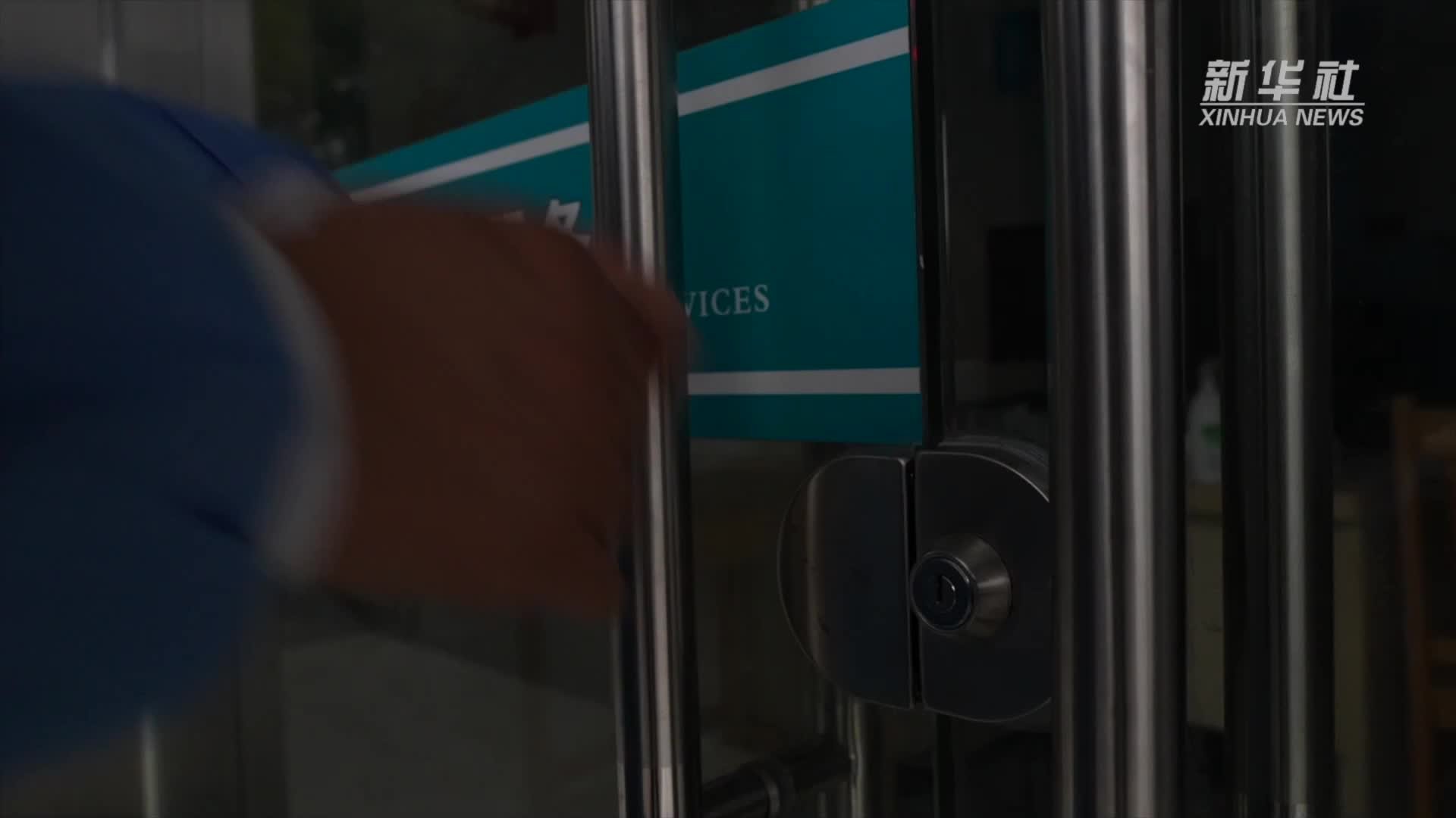 新华全媒+｜记者直击：上海“老人村”如何应对疫情？