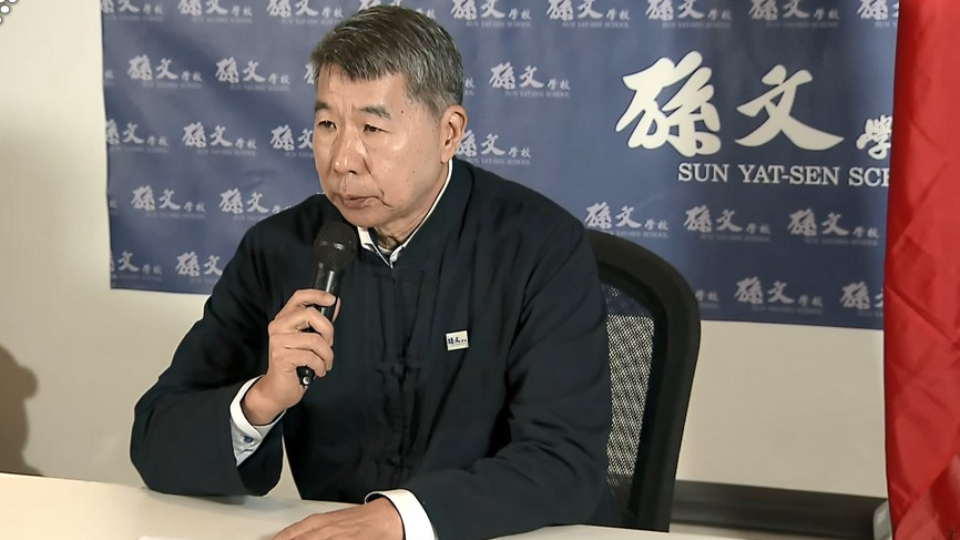 台湾张亚中宣布挑战大位 参与国民党内初选_凤凰网视频_凤凰网
