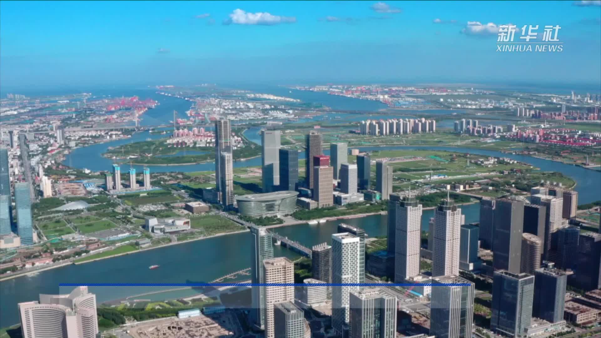 总投资120亿元项目落户天津市滨海新区