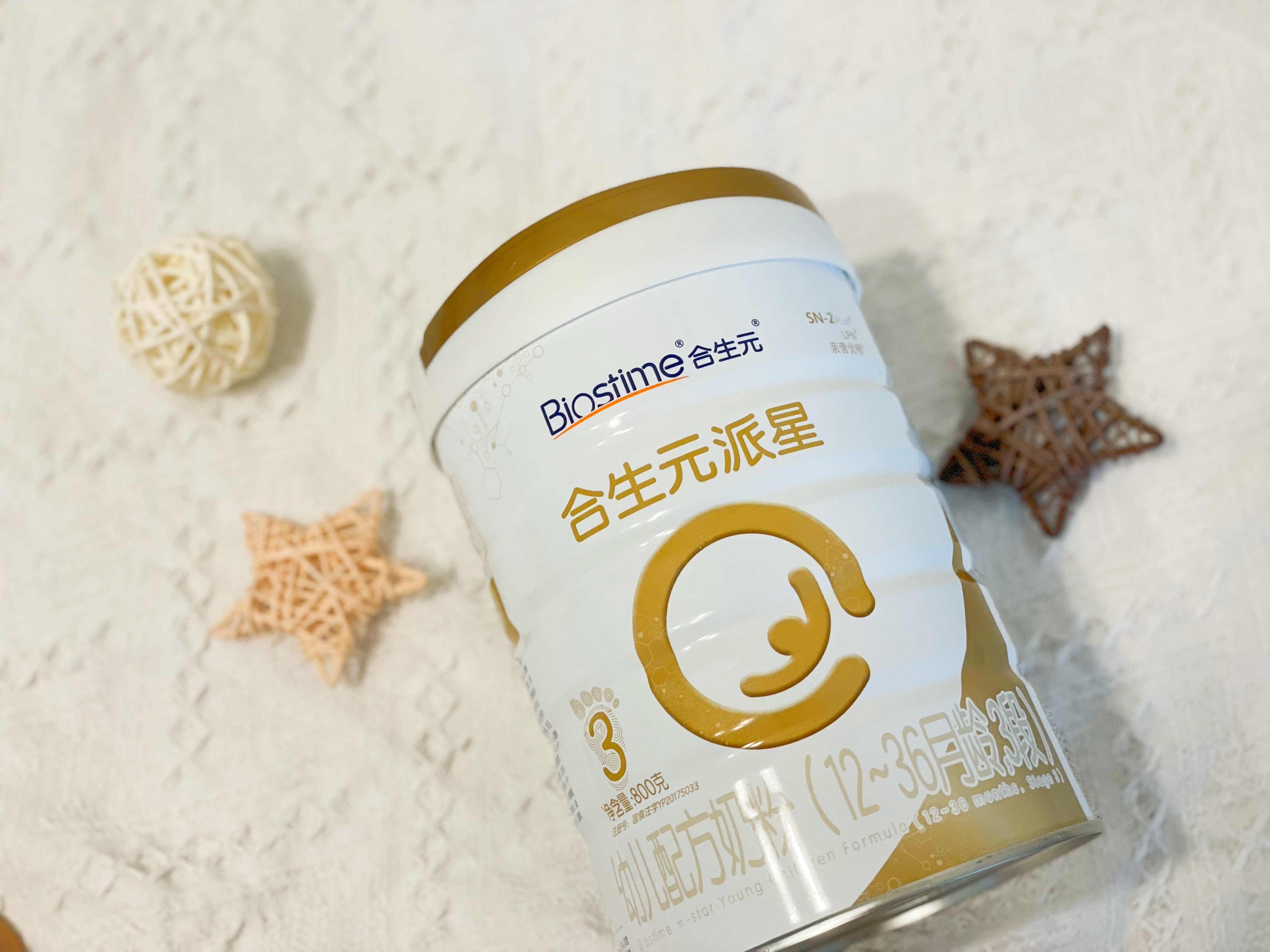 中国排名前十的奶粉 国产十大放心奶粉品牌 - 汽车时代网