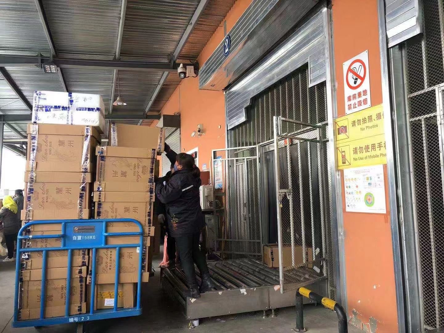 做“优”服务守护平安 甘肃民航机场集团多措保春运