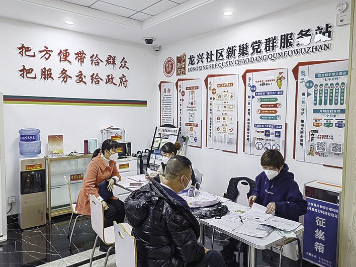 南关区持续服务民生，让群众感受更多幸福感和获得感。