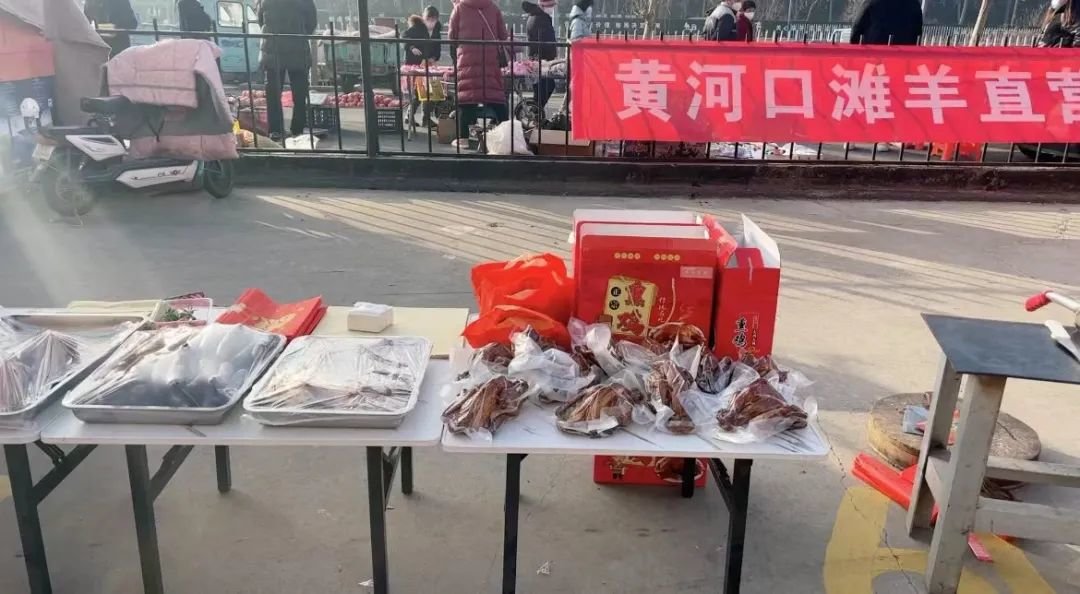 走!去赶平度年货大集,时间地点……