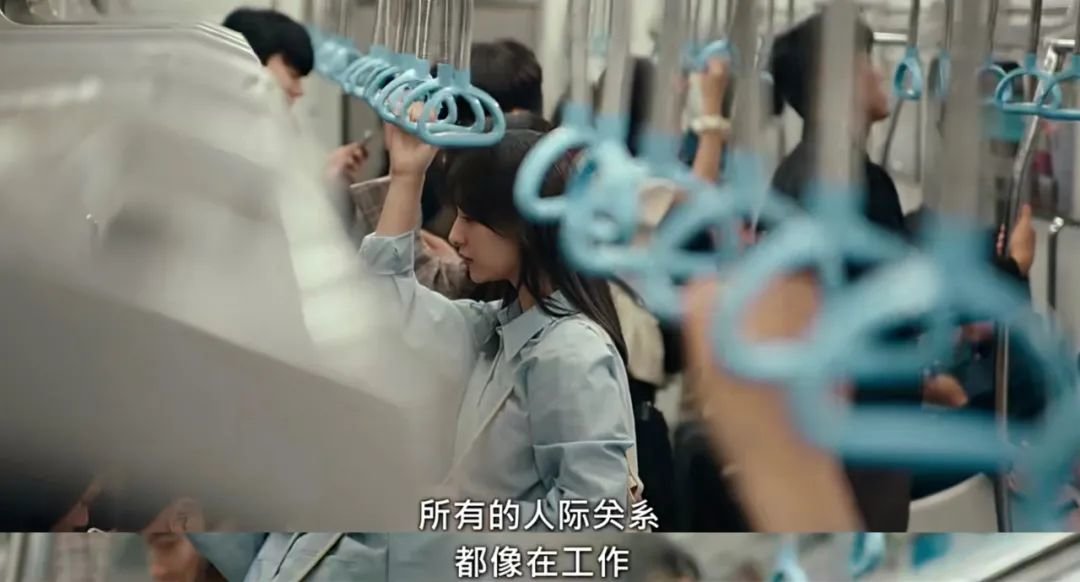 《我的解放日志》