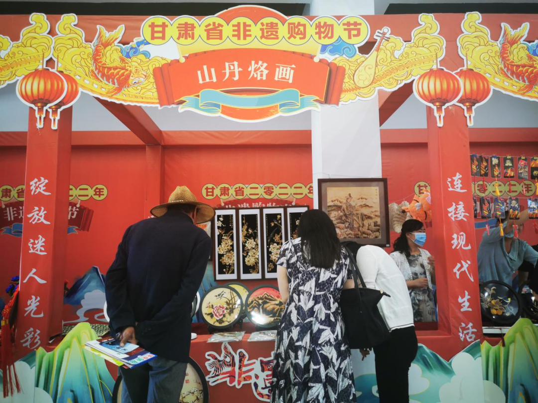 甘肃省2022年“非遗购物节”在张掖举办资料图