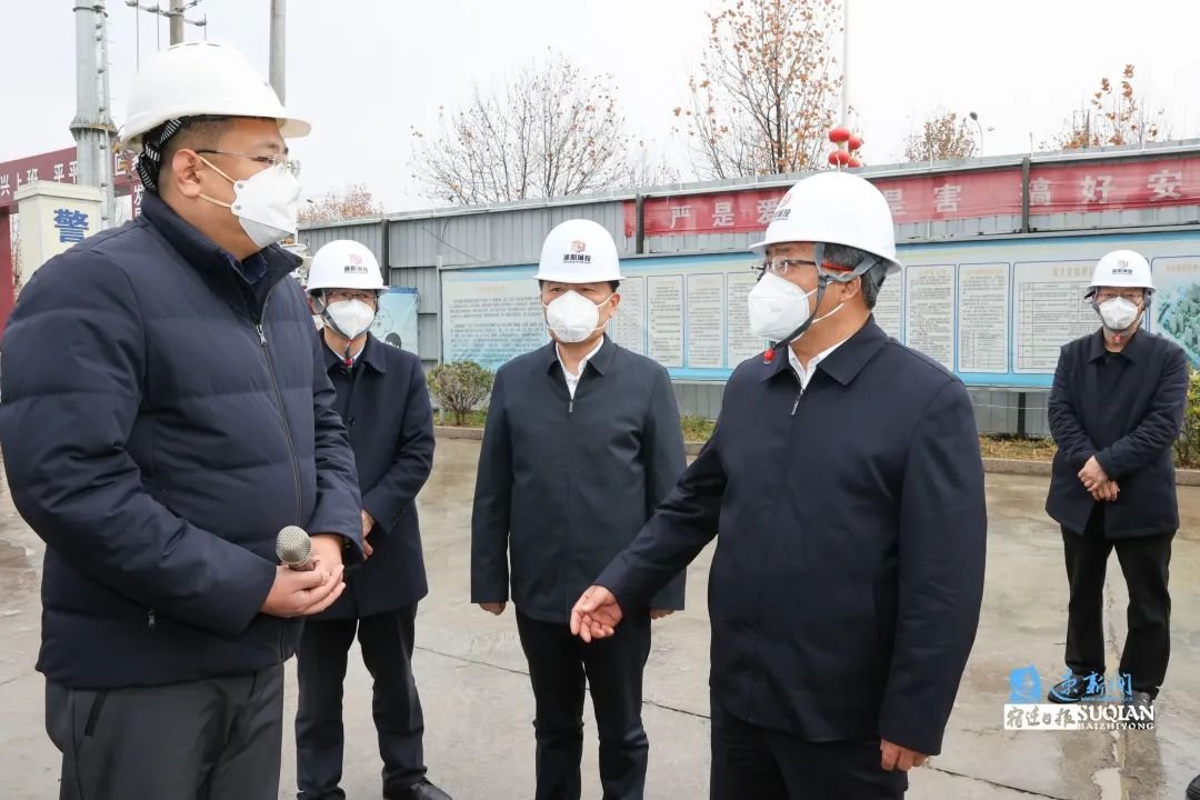宿迁市委书记王昊:确保人民群众平安欢乐祥和过节凤凰网江苏_凤凰网