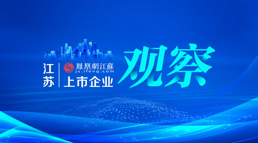 百胜动力IPO过会：拟募资4.78亿 东方精工为大股东