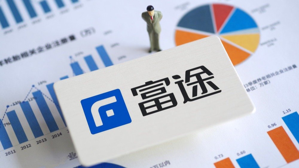富途老虎跌倒,跨境炒股要凉?_凤凰网