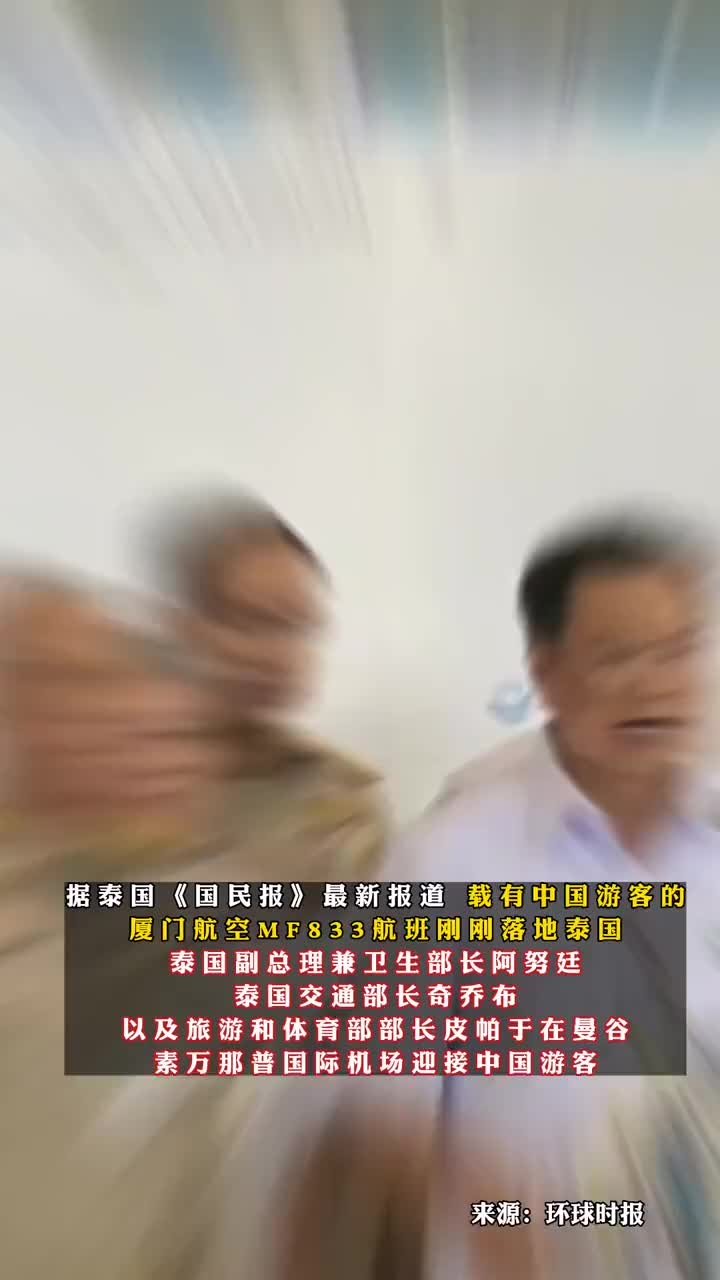 你最有才第二季