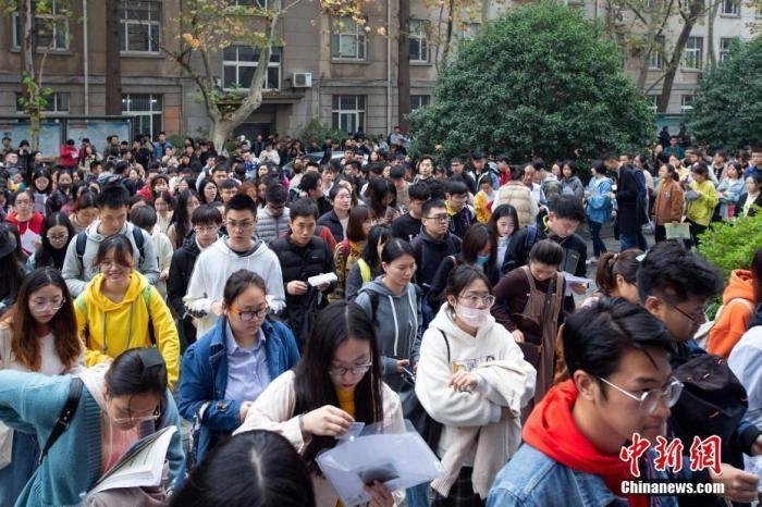 2023年度国考今举行:拟招3.7万人,近260万人报考凤凰网山东_凤凰网