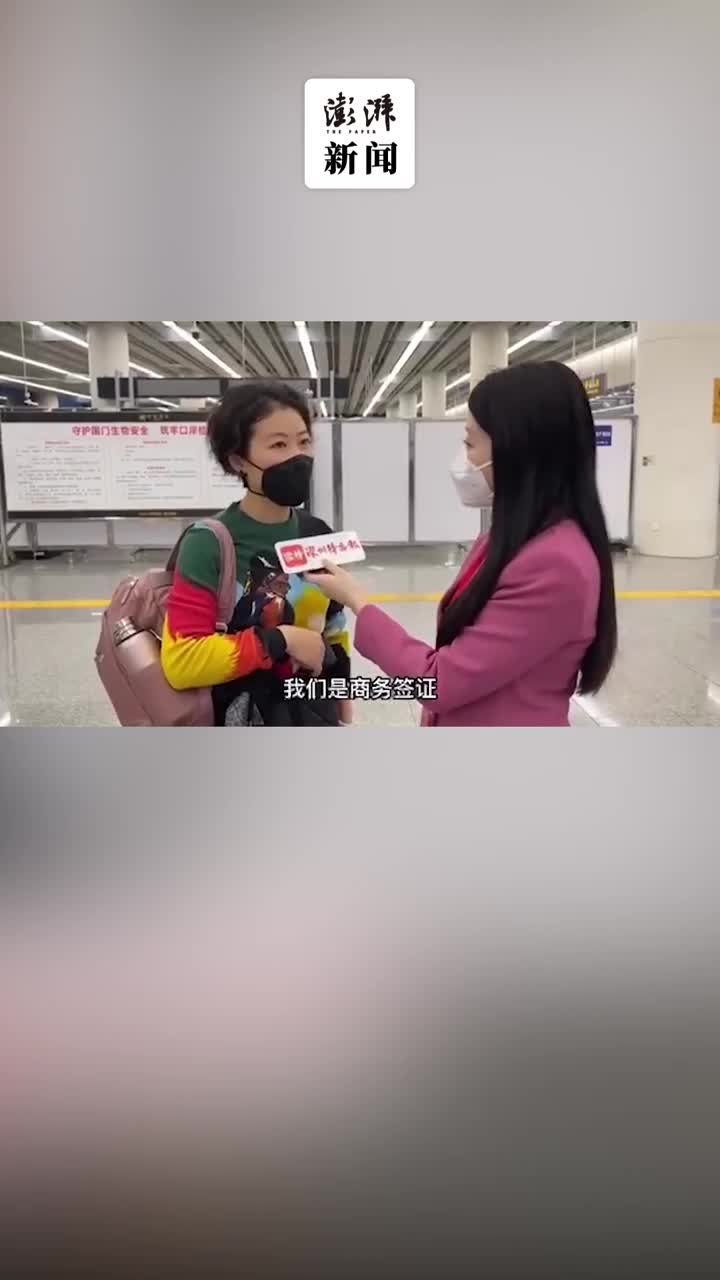 口岸通关首日，内地商务团队准备赴港参展