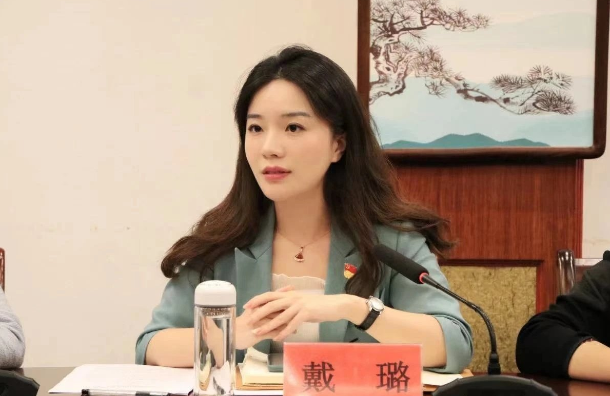 凤凰早报|“副市长和副局长的瓜”通报了;美司法部对拜登启动调查!