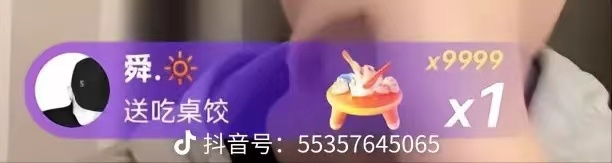 别再说吃桌饺是东北民俗了