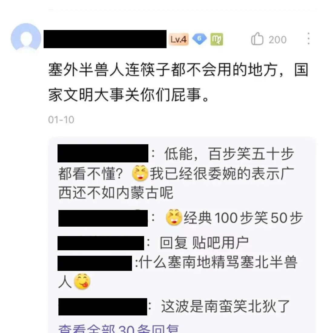 别再说吃桌饺是东北民俗了