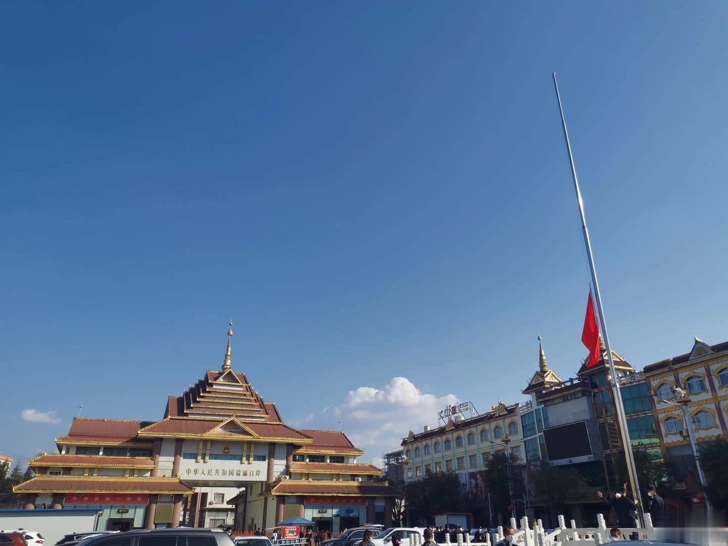 瑞丽口岸恢复通关 玉石商人:好好过年,年后重整旗鼓_凤凰网资讯_凤凰网
