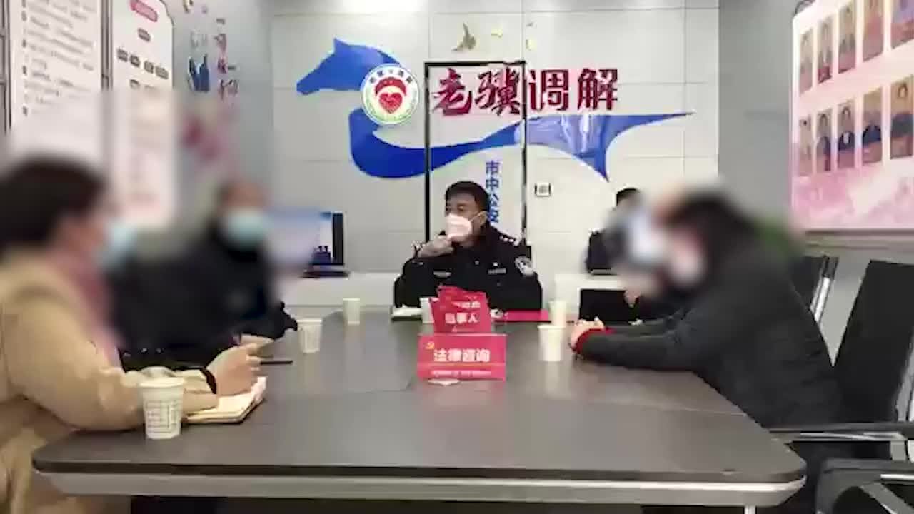 “老骥”伏枥，志在“邻里”！济南这群老干部调解纠纷多起
