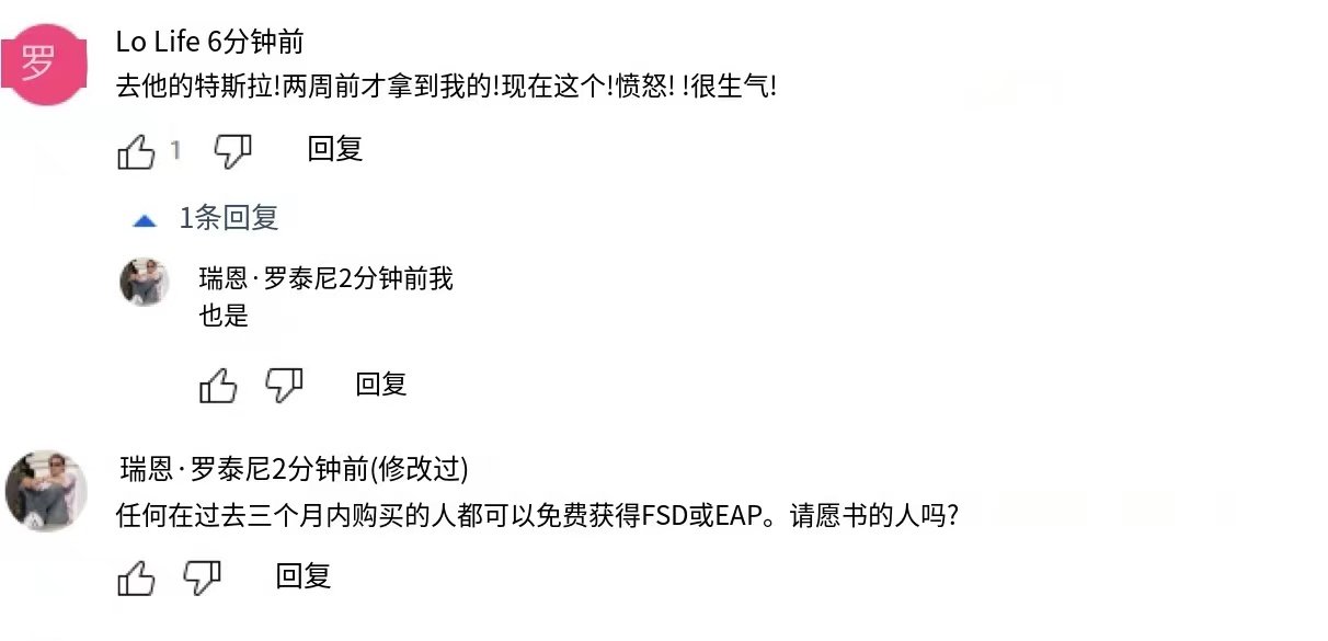 图源 YouTube