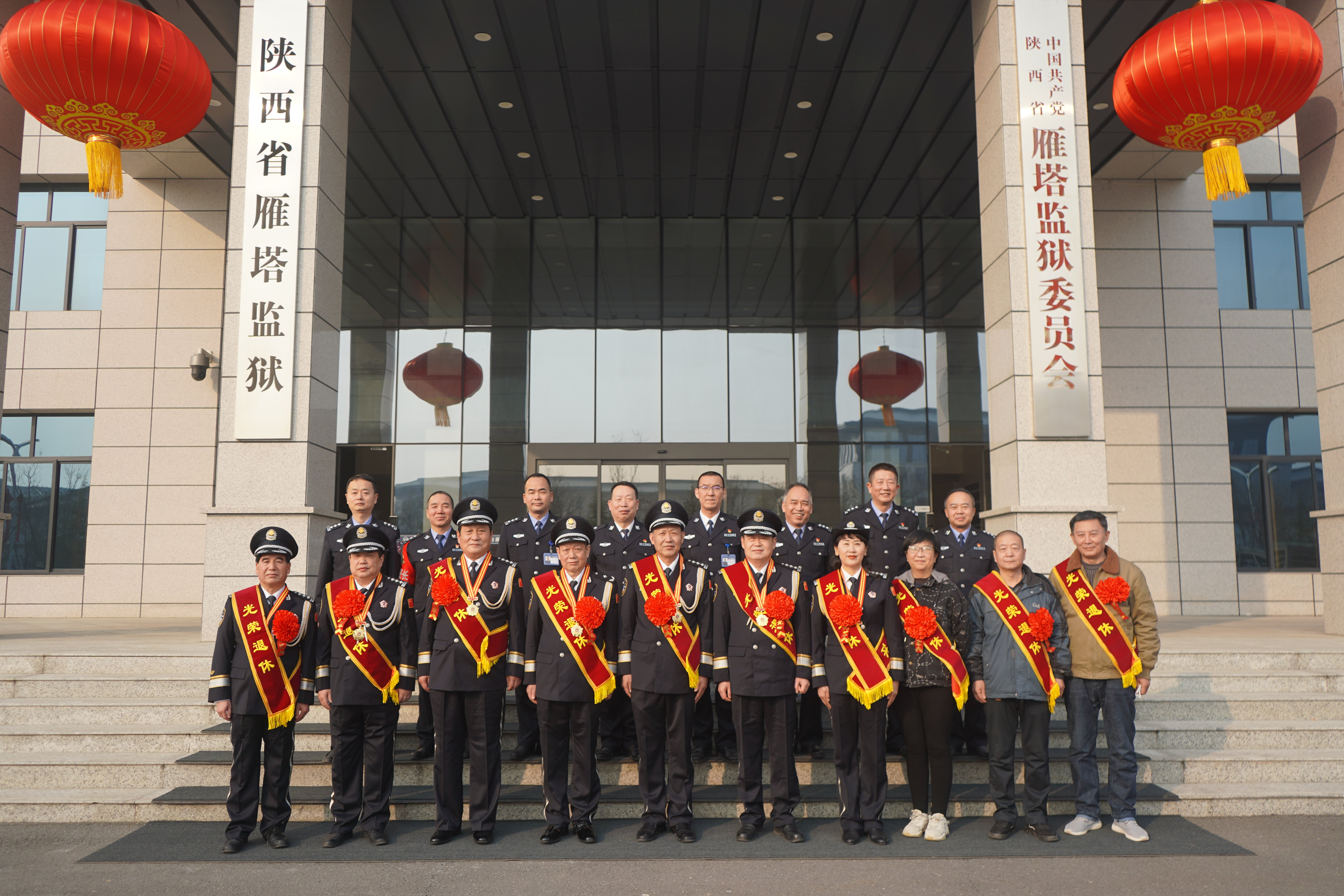 陝西省雁塔監獄慶祝人民警察節┃光影定格榮耀傳承藏藍精神