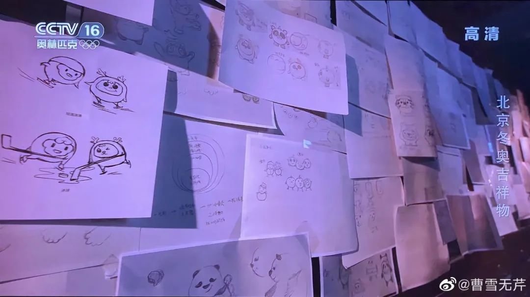 火了一年后,谁还在关注冰墩墩