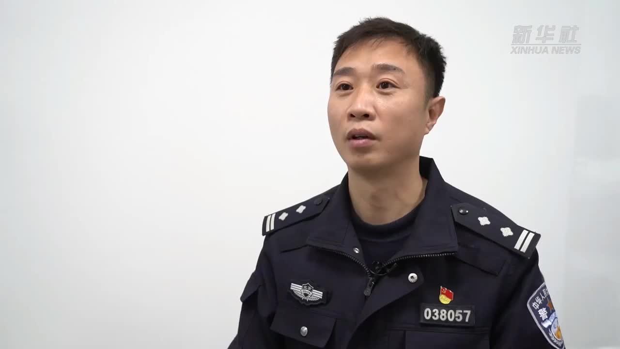 北京社区民警毛晓波：当百姓身边的“热心肠”