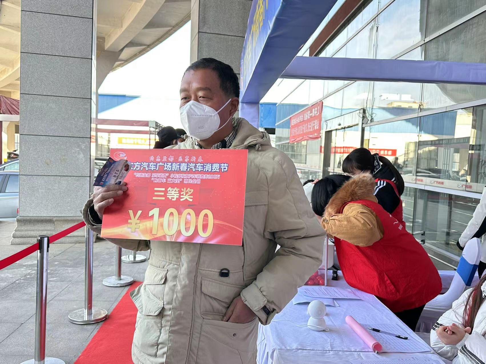 购新车 赢大奖，2023盐城东方汽车广场新春汽车消费节来了