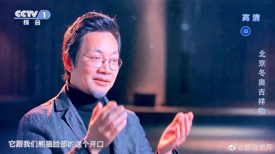 火了一年后,谁还在关注冰墩墩