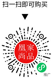 凰家尚品微信小程序二维码