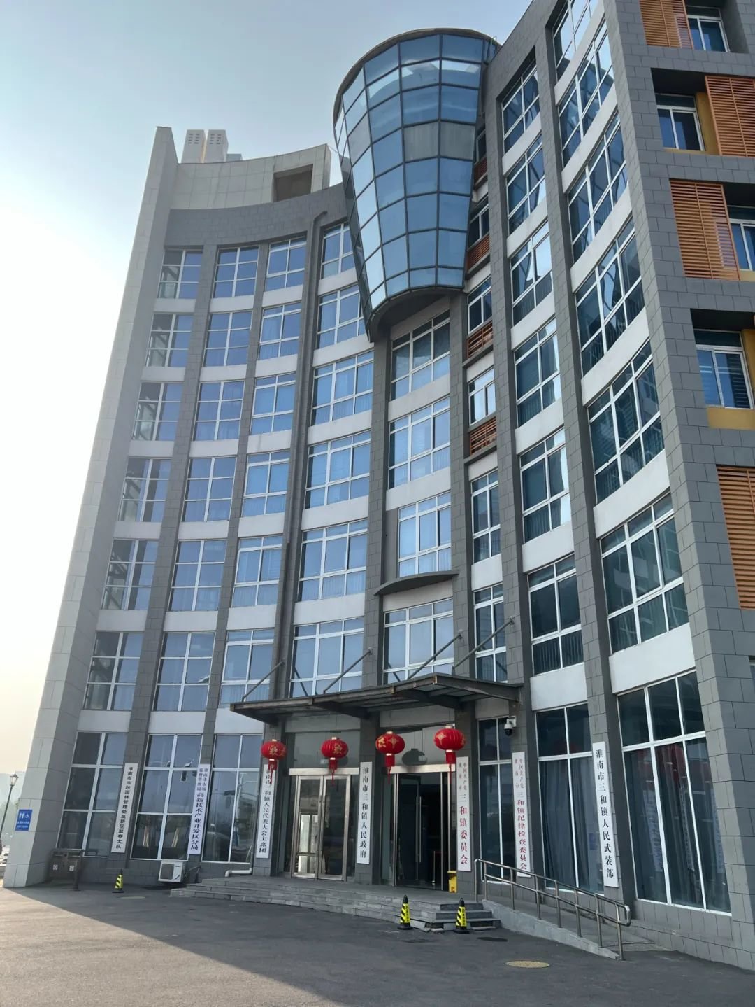 三和镇政府。张梦云 摄