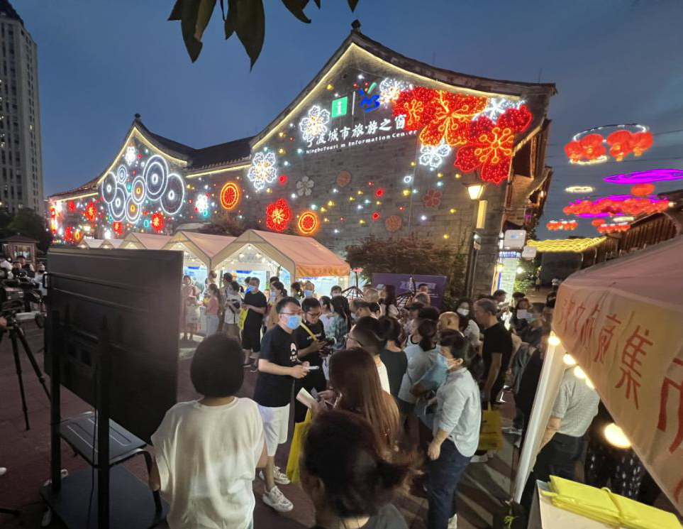 2023宁波文旅消费主题年将于下周开启,“好戏连台”邀您感受甬城年味