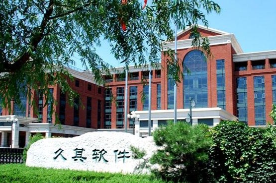 久其软件:2022年预盈4500万元至6700万元,同比扭亏_凤凰网财经_凤凰网
