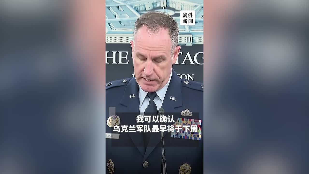 美国确定将在本土提供乌军爱国者反导系统训练