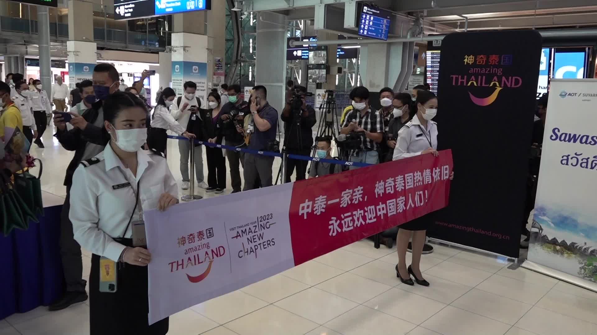 泰国恢复部分国内航线 开放14个机场 - 泰国房产网