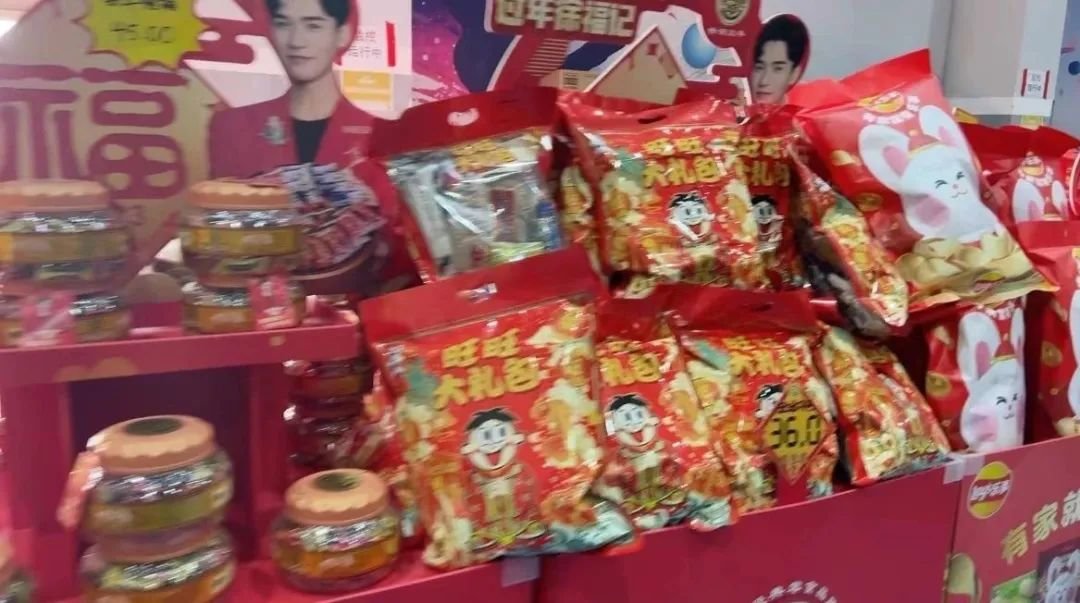 走!去赶平度年货大集,时间地点……