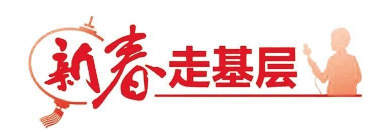 走，带你看看甘肃年货市场谁抢占“C位”