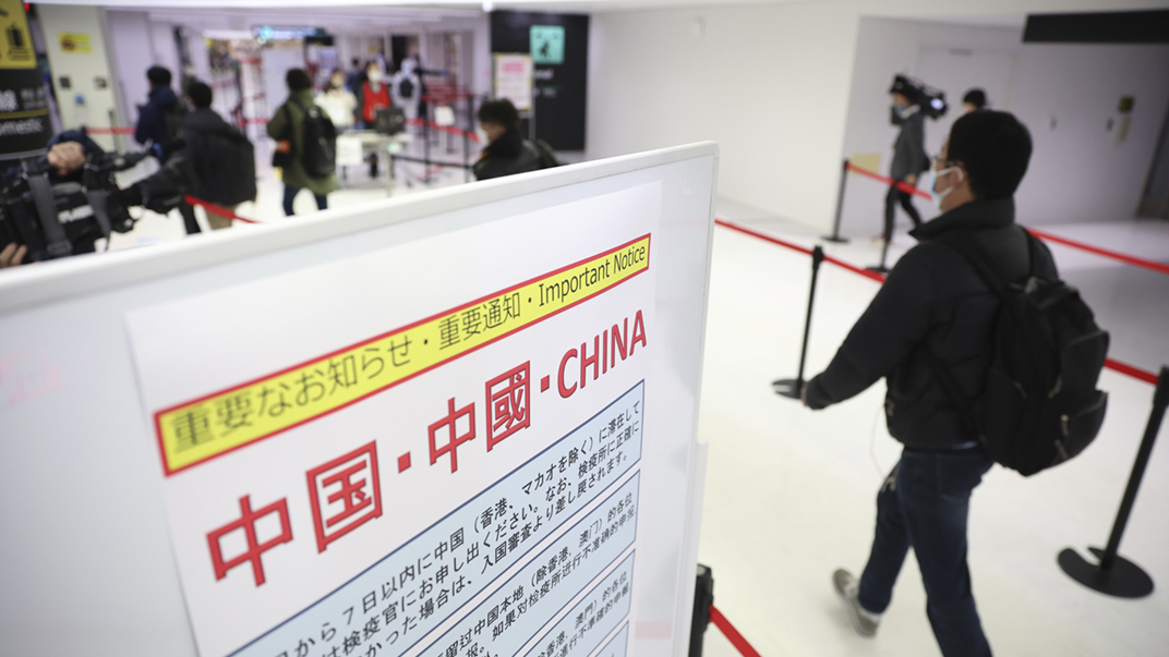 中国对日本采取反制措施 日方称极为遗憾_凤凰网视频_凤凰网