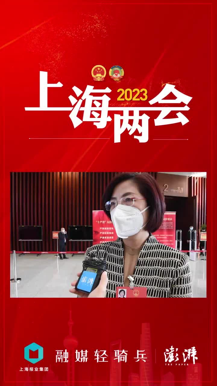 两会声音丨陶爱莲代表谈加强食品安全:线下餐厅"用脚投票",外卖平台"