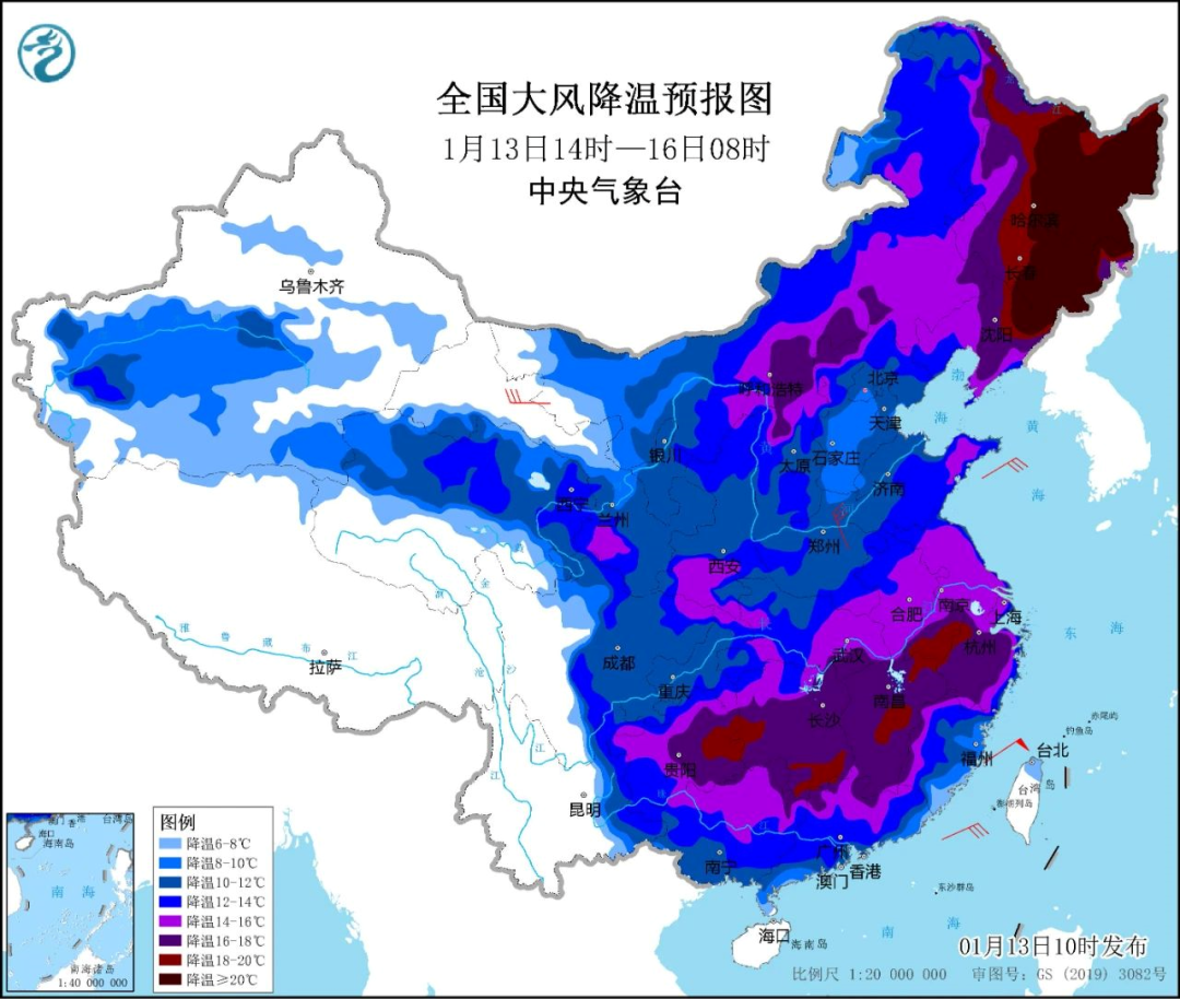 寒潮送来兰州初雪 “力压”浮尘恢复城市“清新”