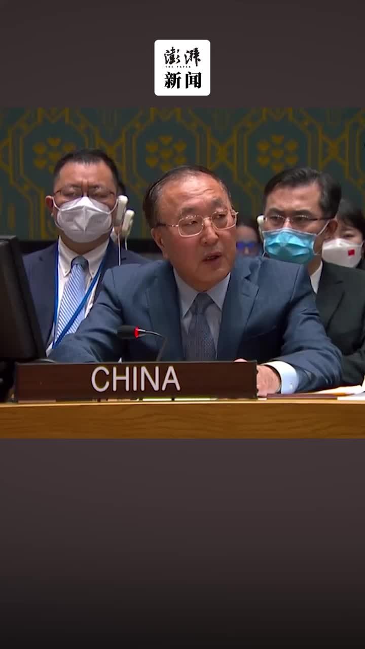 中国代表：“基于规则的国际秩序”是什么规则？谁的规则？