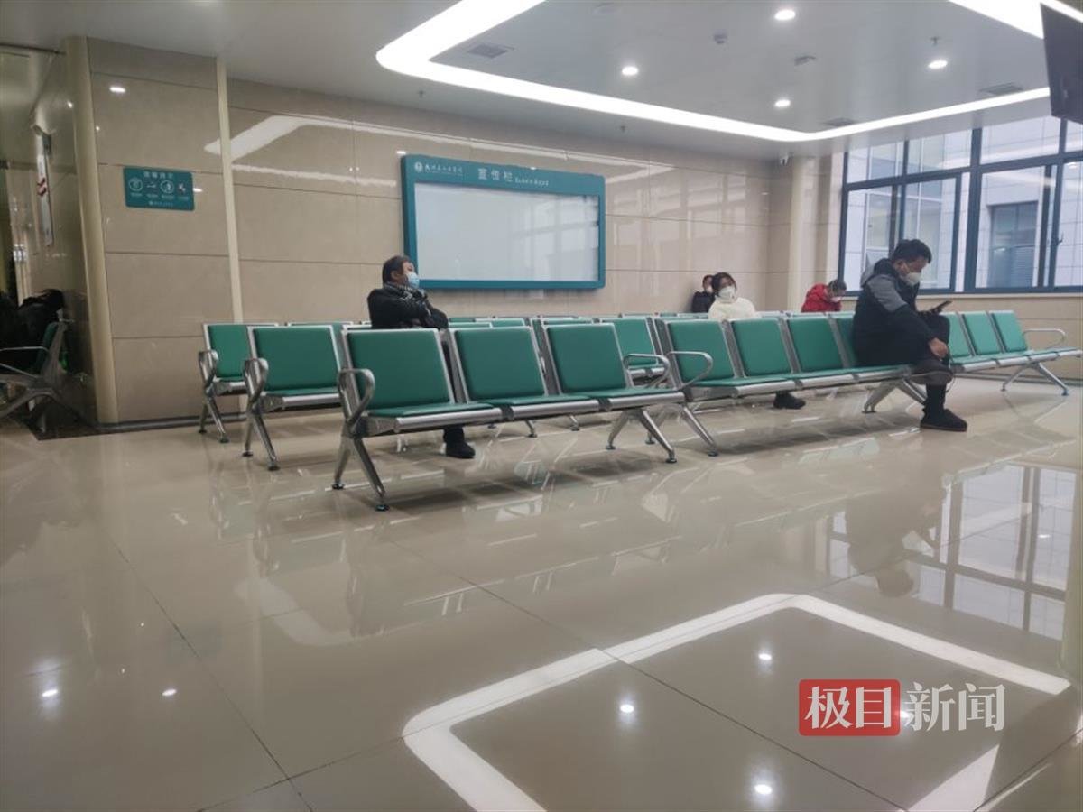 太湖县人民医院内科候诊区