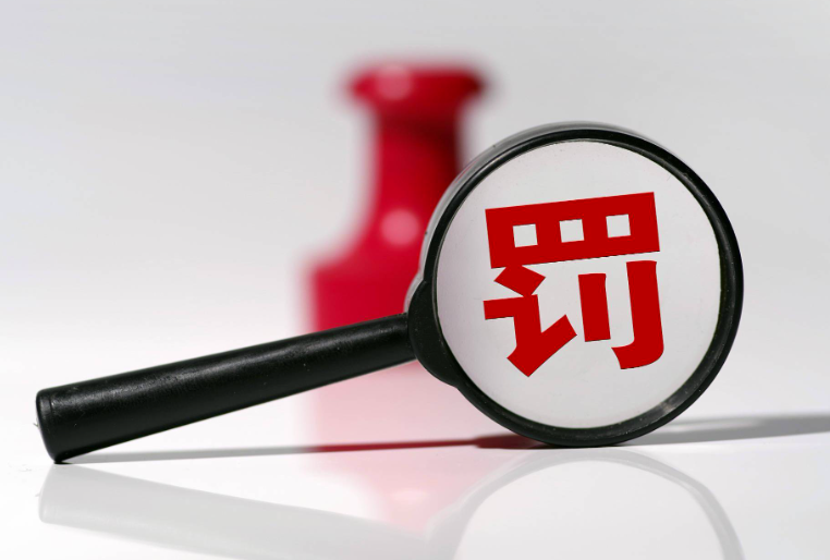 怀化通报5起工程建设项目招投标领域公职人员违纪违法典型案例凤凰网湖南_凤凰网
