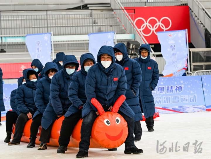 河北张家口：冰雪河北 快乐你我7.jpg