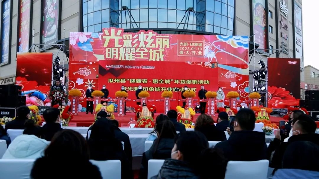走，带你看看瓜州年货市场谁抢占“C位”