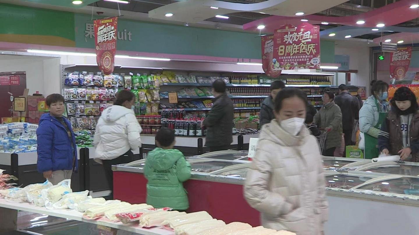 甘肃康乐开启节前“嗨购”模式 市场供应量足价稳凤凰网甘肃_凤凰网