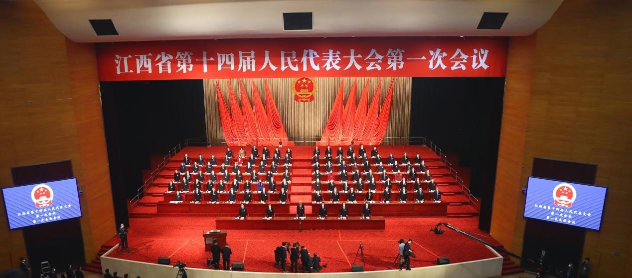 1月11日上午，江西省第十四届人民代表大会第一次会议在南昌开幕。澎湃新闻记者 宋江云 图