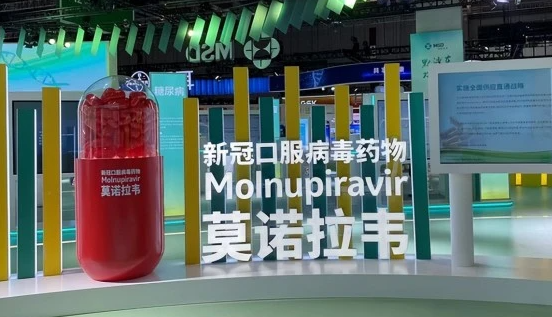 凤凰早报|俄特别军事行动领导层换人;反华组织捏造“新疆警察名单”被群嘲