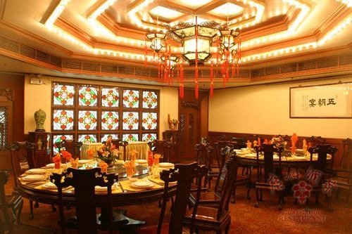 广州酒家集团与广州公交集团签订战略合作框架协_凤凰网财经_凤凰网