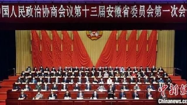 多地人事密集调整!这些人都与湖北有关凤凰网湖北_凤凰网