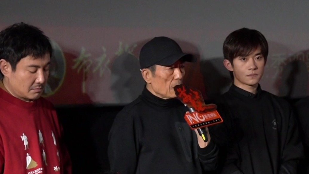 张艺谋称百变是演员的至高境界 对表演的敬畏之心是演员最主要的动力_凤凰网视频_凤凰网