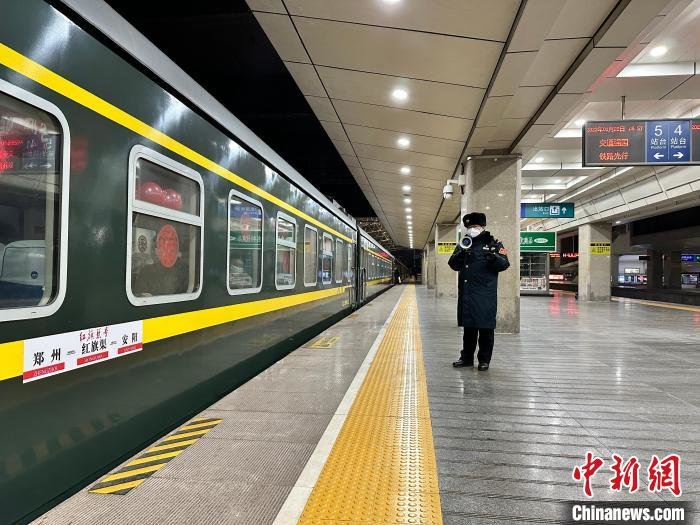 图为“红旗渠”号列车。 国铁集团郑州局供图