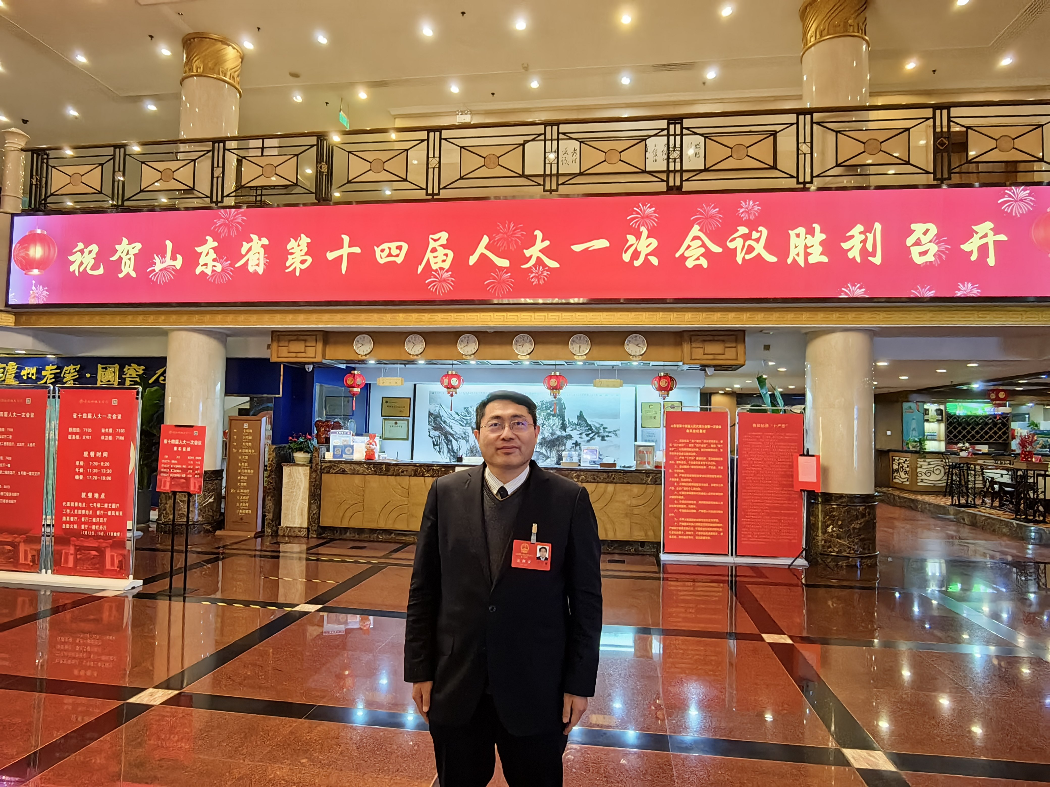 山东省人大代表王乙潜:进一步提高全社会研发投入 实行重大科研项目攻关“揭榜挂帅”凤凰网青岛_凤凰网